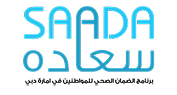 saada