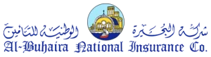 Al Buhaira National Insurance Company logo